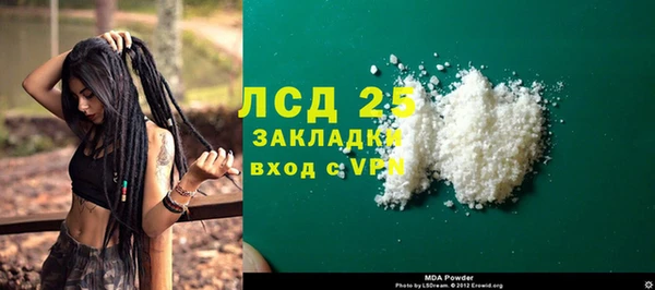 эйфоретик Карталы