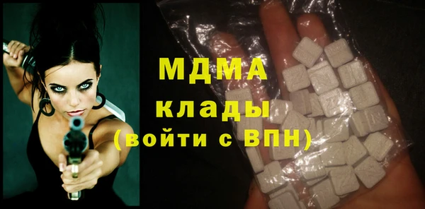 стаф Карпинск