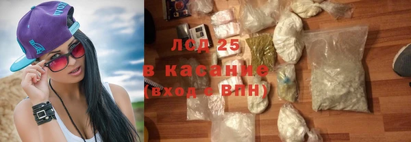эйфоретик Карталы