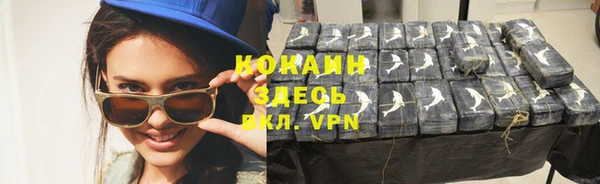 эйфоретик Карталы