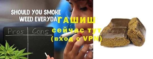 эйфоретик Карталы