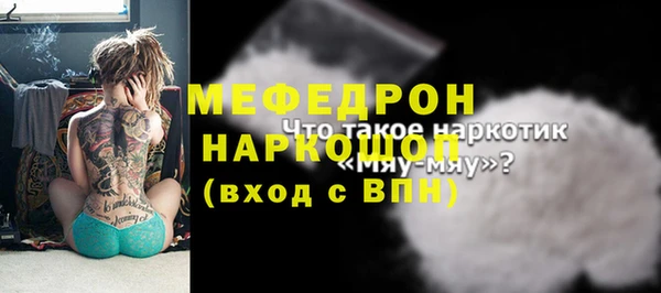 гашишное масло Касимов