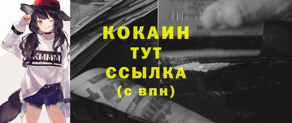 эйфоретик Карталы