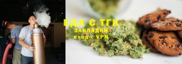 стаф Карпинск