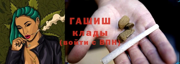 эйфоретик Карталы