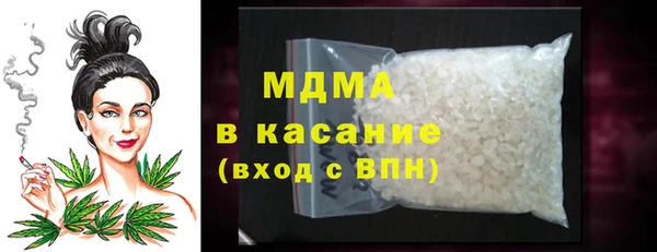 эйфоретик Карталы