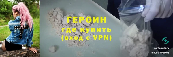 стаф Карпинск