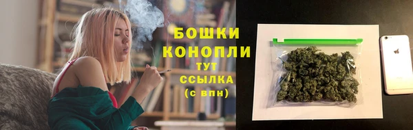 гашишное масло Касимов