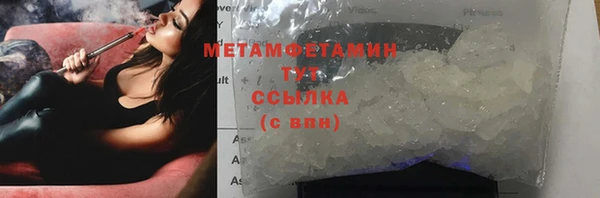 стаф Карпинск
