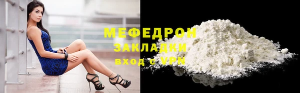 эйфоретик Карталы
