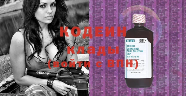 эйфоретик Карталы