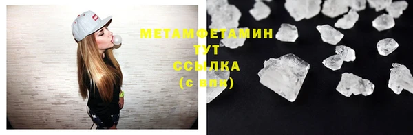 стаф Карпинск