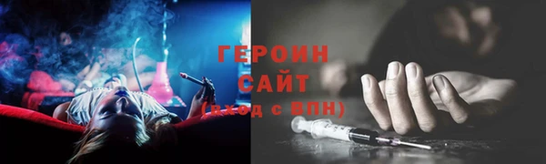 гашишное масло Касимов