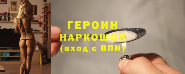 стаф Карпинск