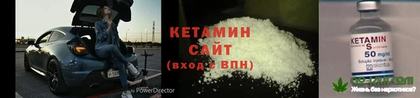 гашишное масло Касимов