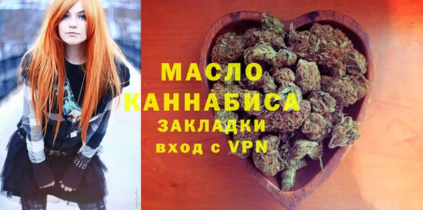 стаф Карпинск