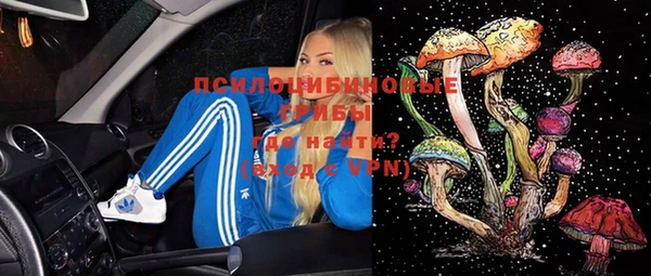 эйфоретик Карталы