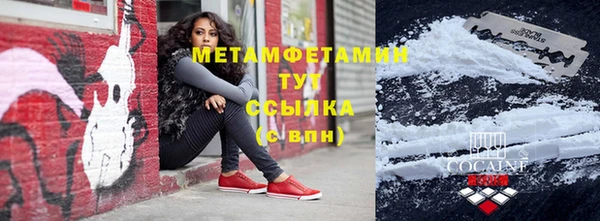 гашишное масло Касимов