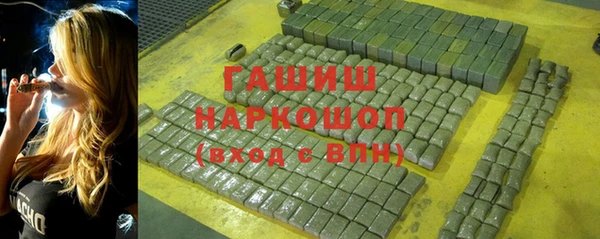 эйфоретик Карталы