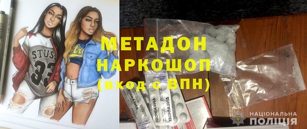 стаф Карпинск