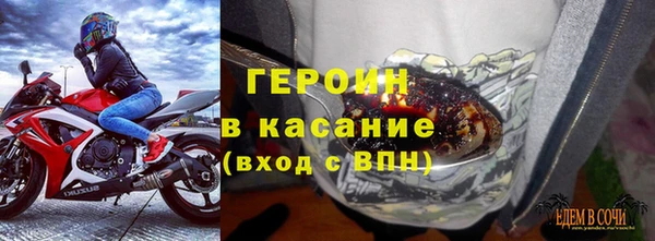стаф Карпинск