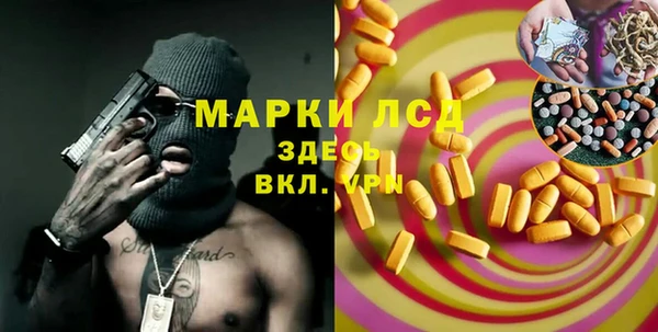 эйфоретик Карталы