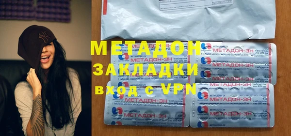 стаф Карпинск