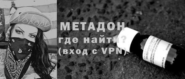 гашишное масло Касимов