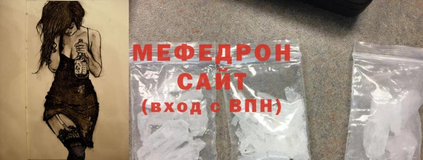 гашишное масло Касимов
