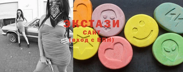 эйфоретик Карталы