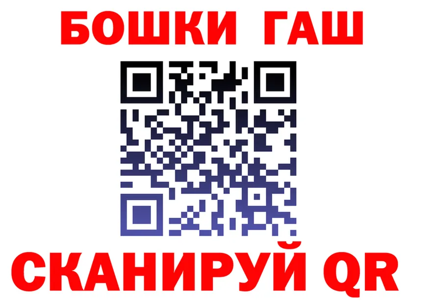 Марихуана VHQ вход это blacksprut Чулым