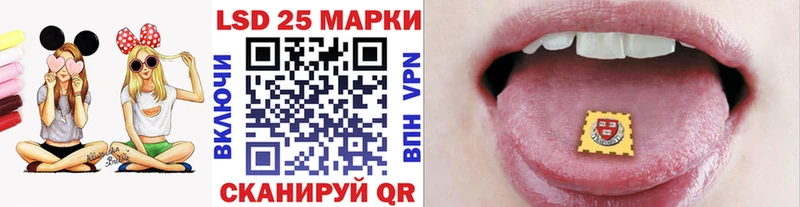 Купить где  Чулым  Марки NBOMe 1,8мг 